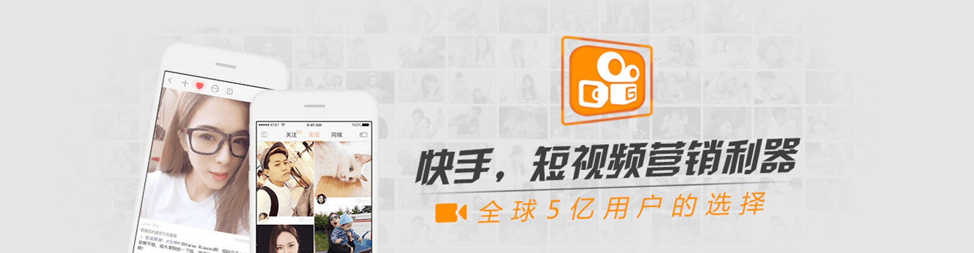 临夏百度竞价运营