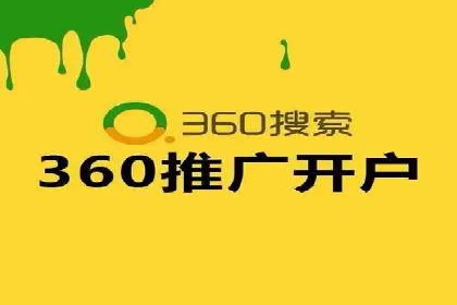 信息流广告投放实战技巧揭秘