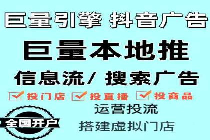 百度SEM推广策略：成功案例解析